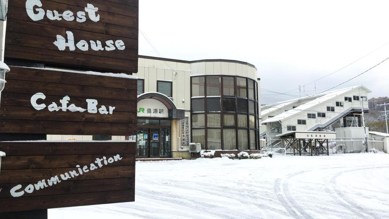 Guest House Sato Shoten Toyoura Exterior foto